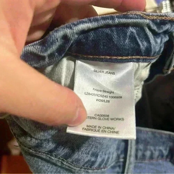 Silver Jeans Co. Frisco Straight - Picture 5 of 5